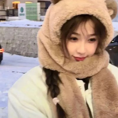 好女孩